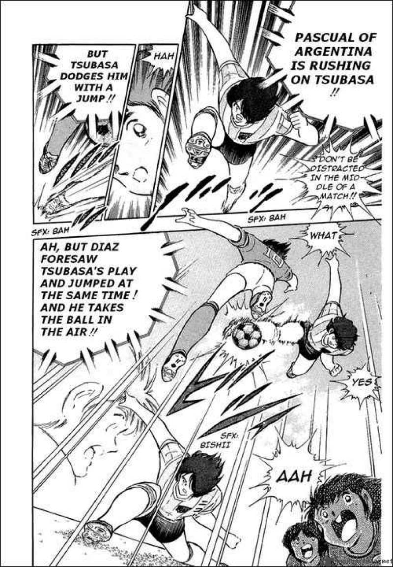 Captain Tsubasa 94 5