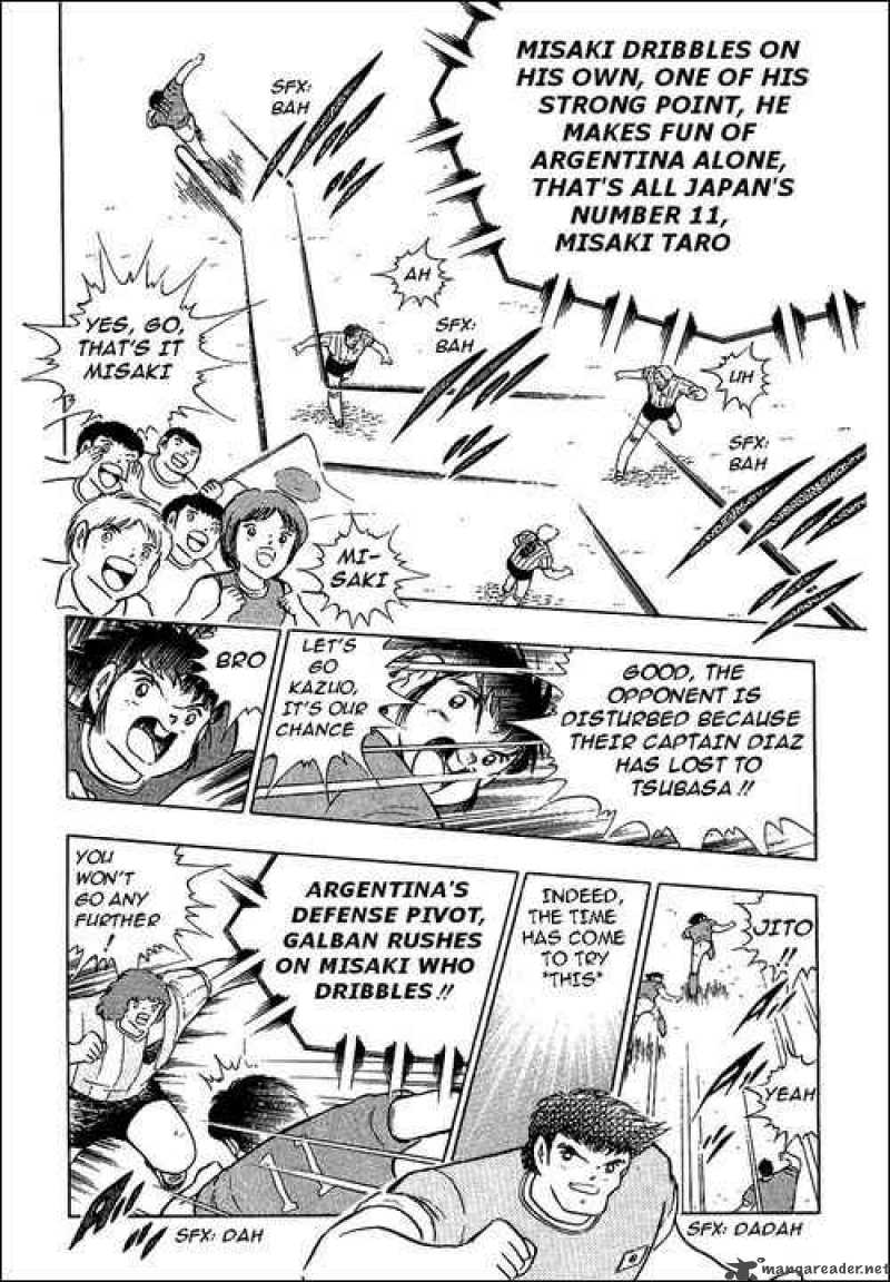 Captain Tsubasa 94 50