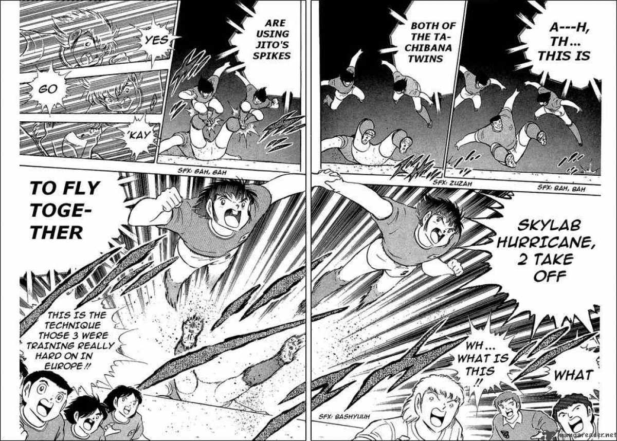 Captain Tsubasa 94 52
