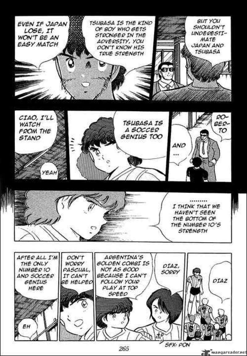 Captain Tsubasa 94 59