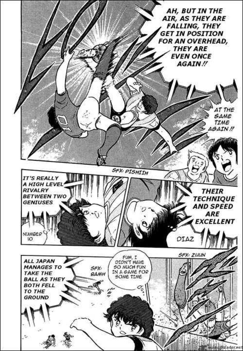 Captain Tsubasa 94 67