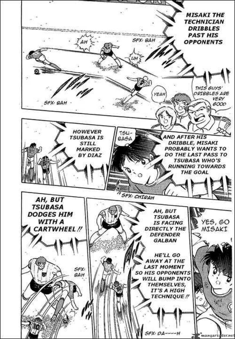 Captain Tsubasa 94 69