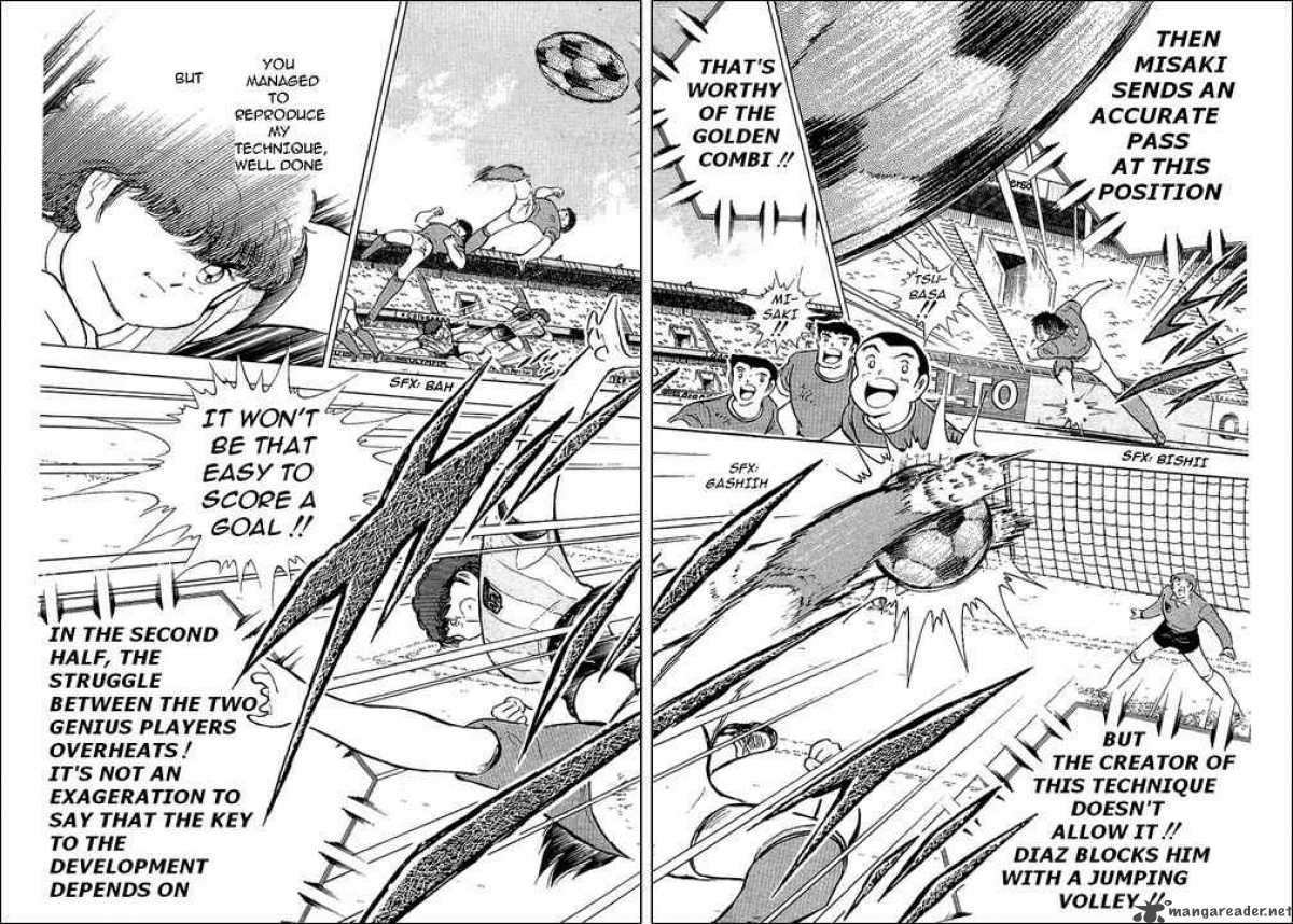 Captain Tsubasa 94 71