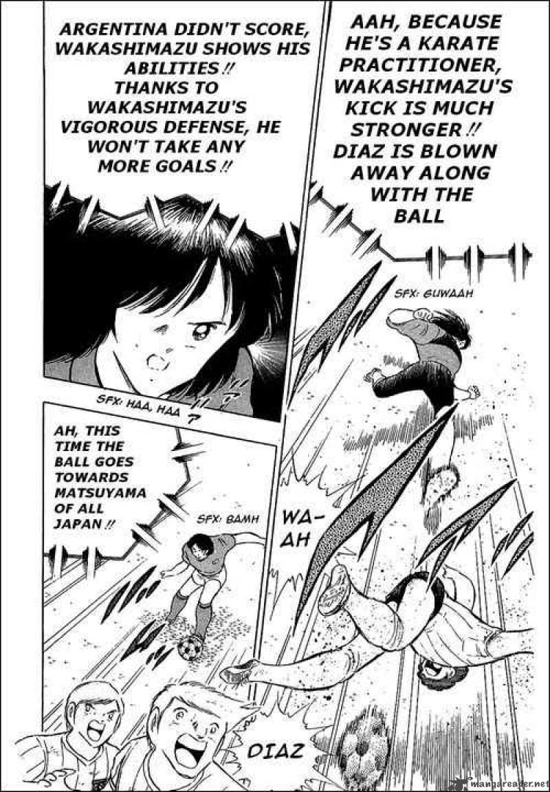 Captain Tsubasa 94 79
