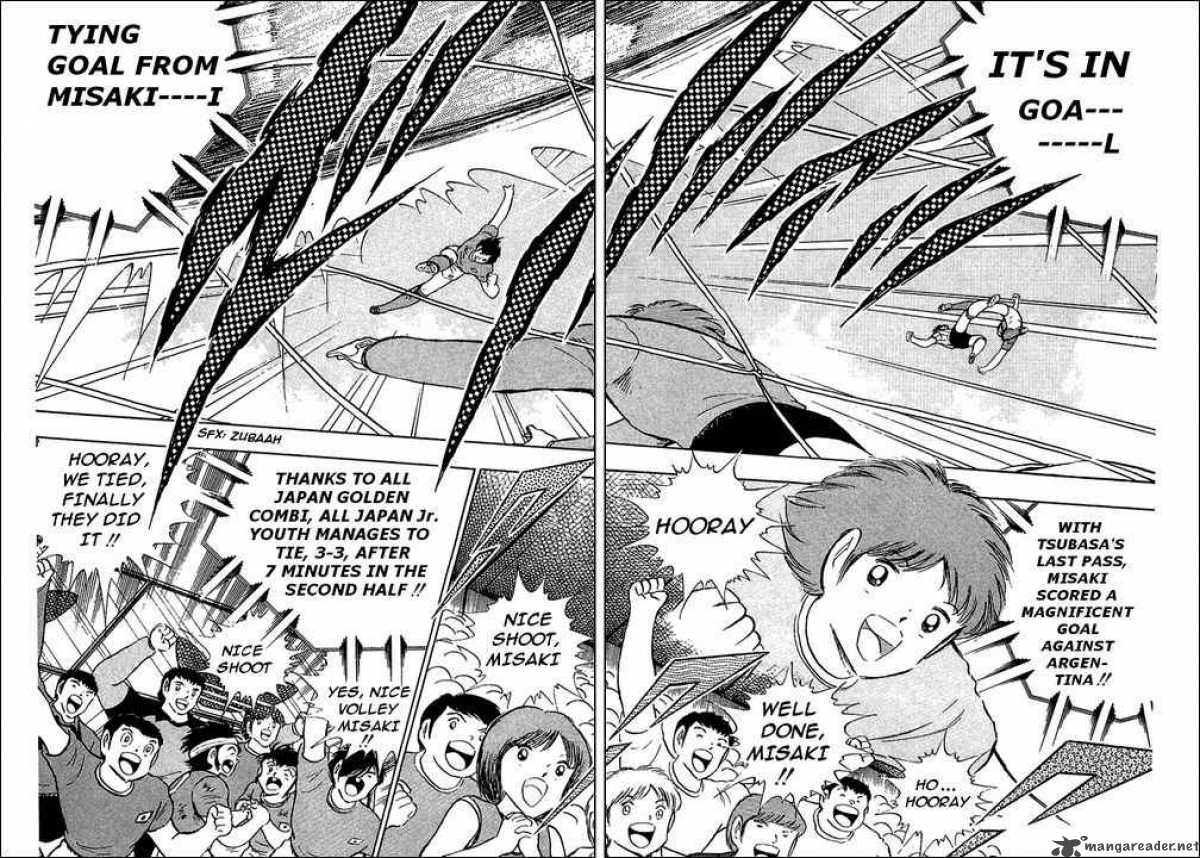 Captain Tsubasa 94 92
