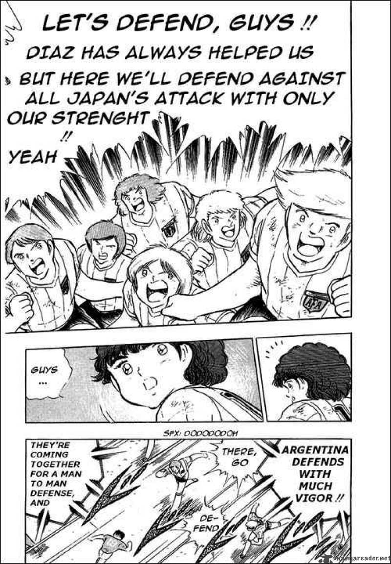 Captain Tsubasa 94 99