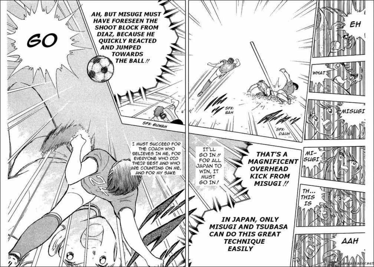 Captain Tsubasa 95 11
