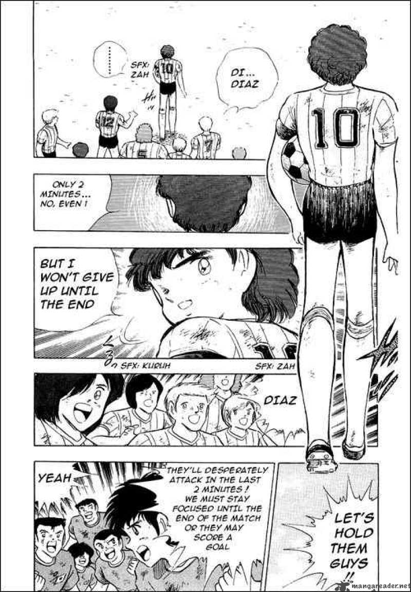 Captain Tsubasa 95 14