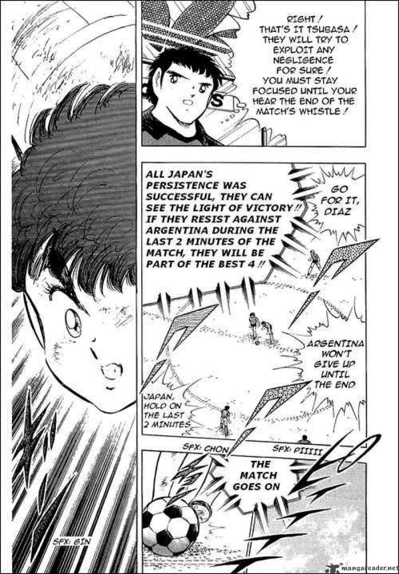 Captain Tsubasa 95 15