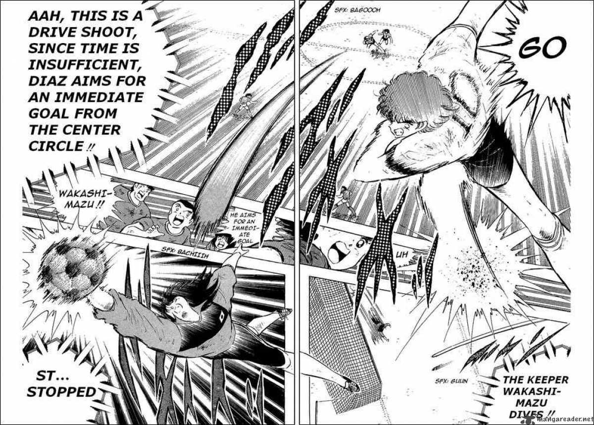 Captain Tsubasa 95 16