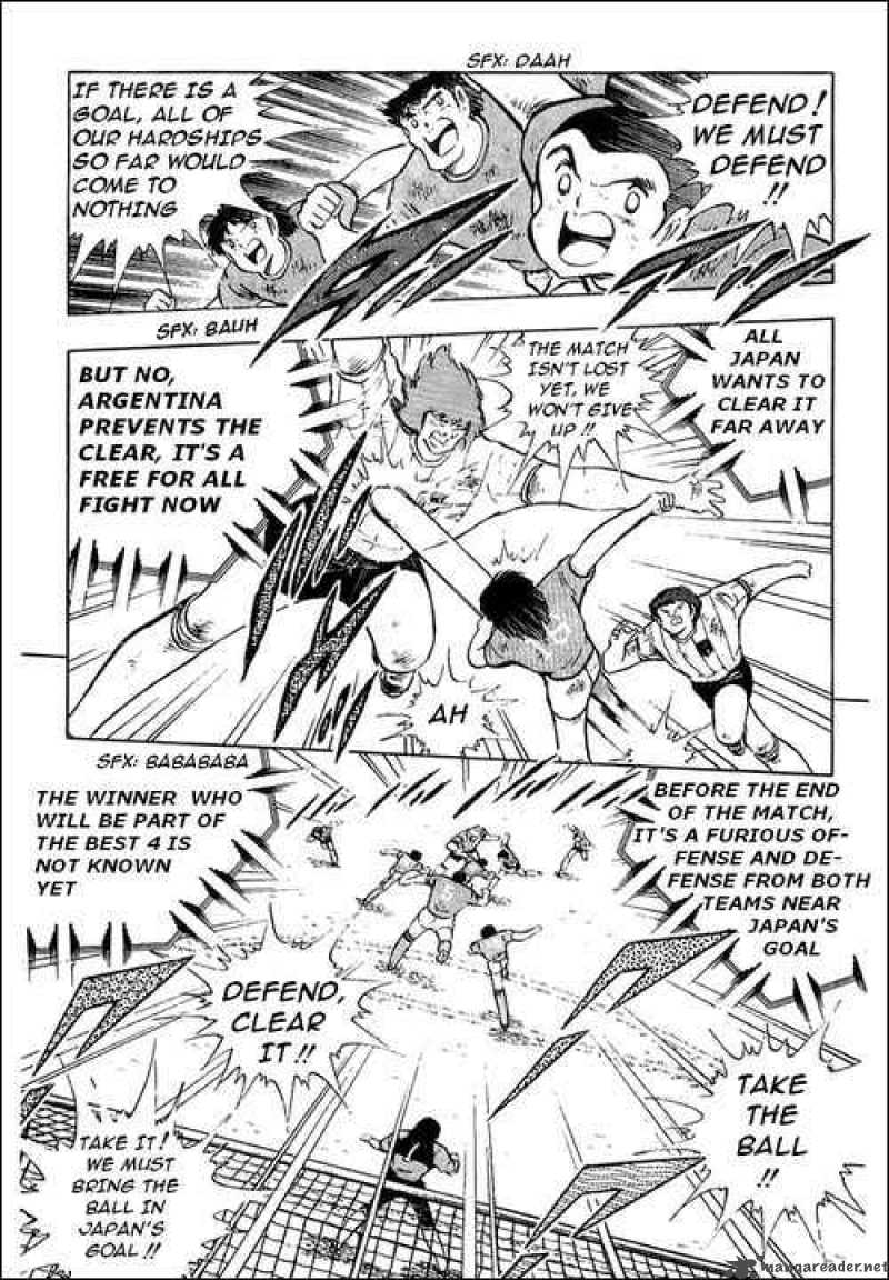 Captain Tsubasa 95 18