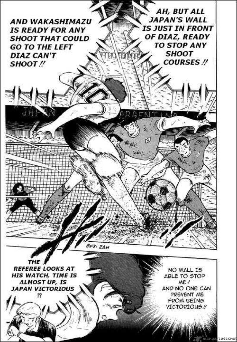 Captain Tsubasa 95 22