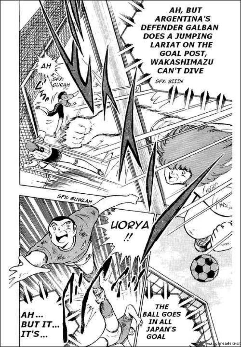 Captain Tsubasa 95 24