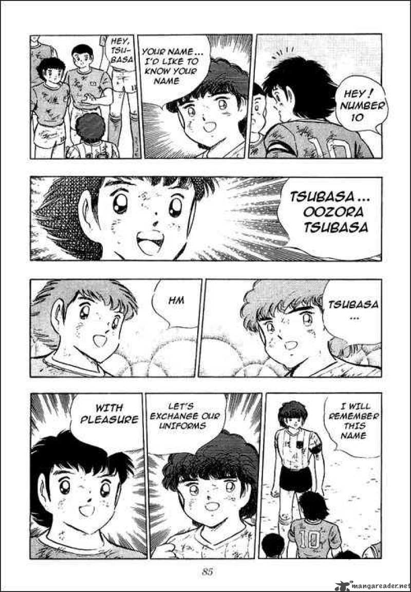 Captain Tsubasa 95 31