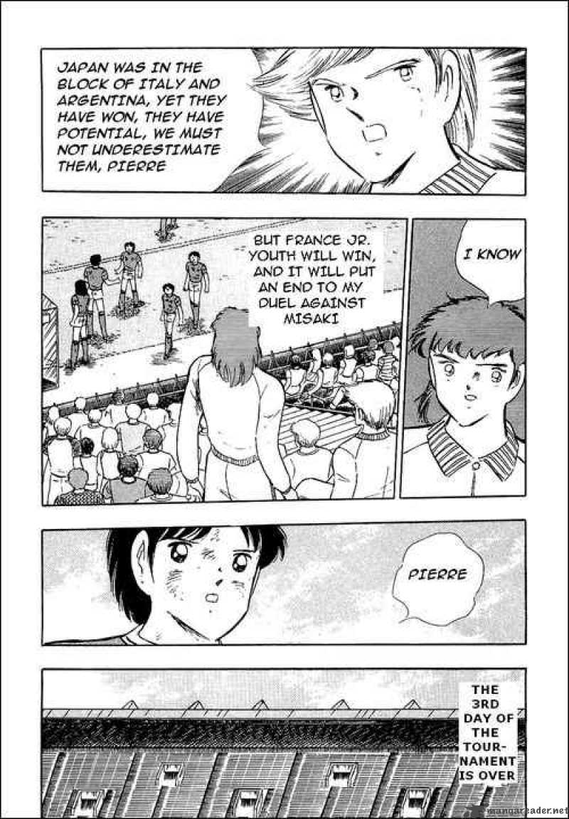 Captain Tsubasa 95 34