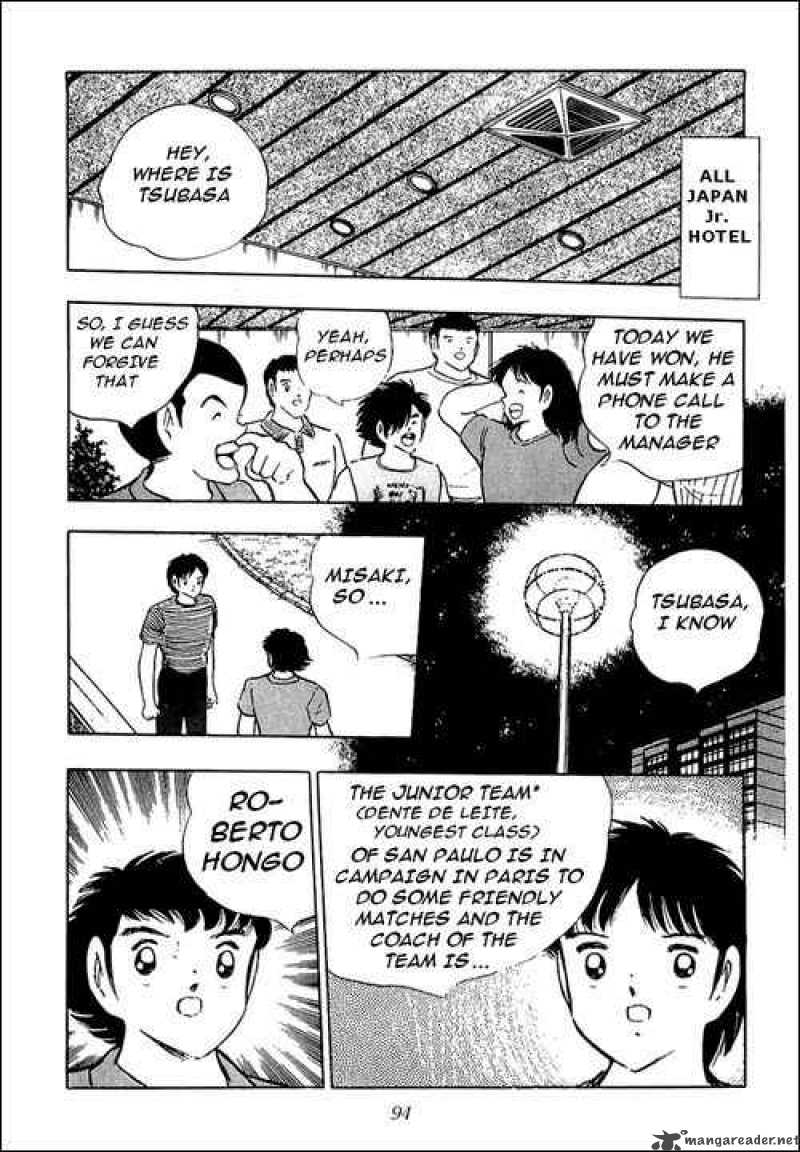 Captain Tsubasa 95 37
