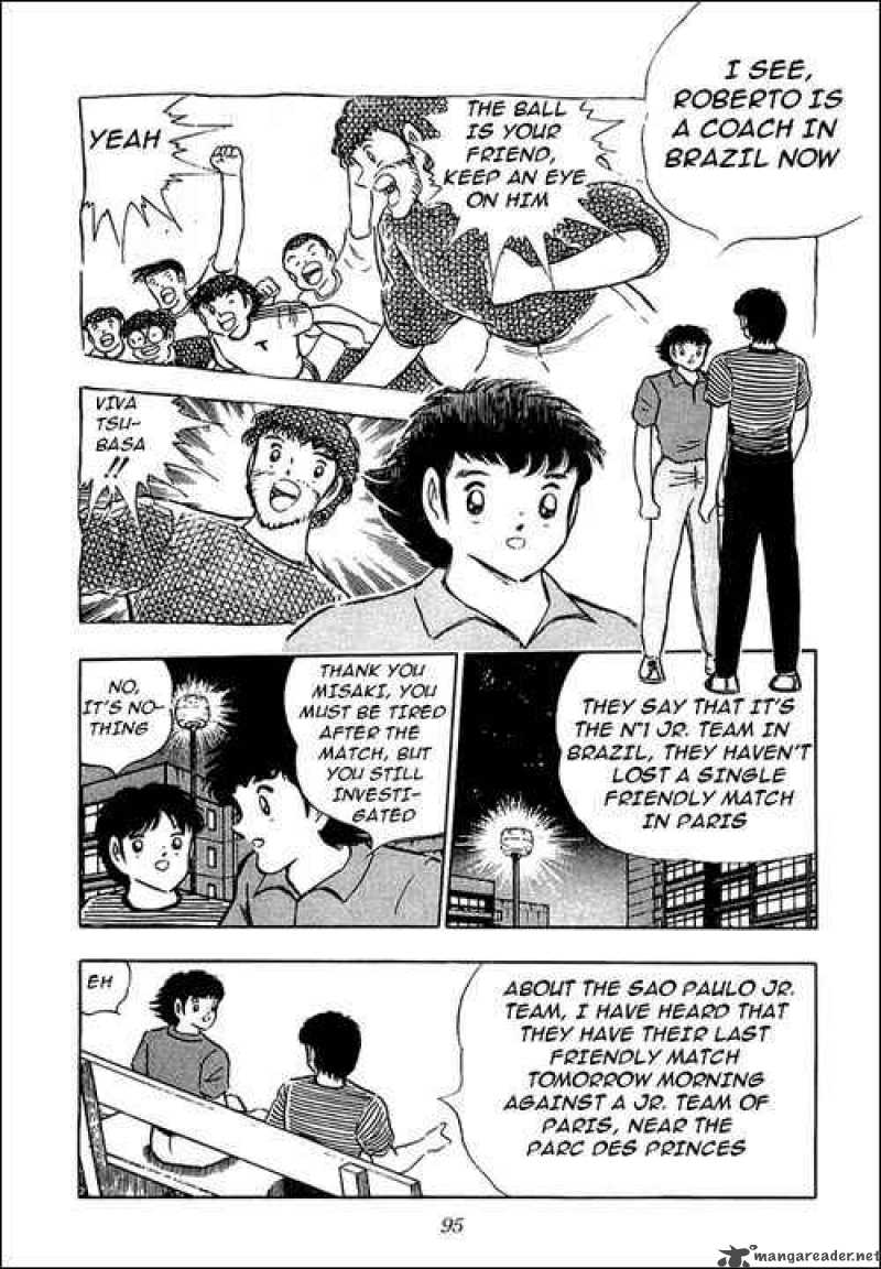 Captain Tsubasa 95 38