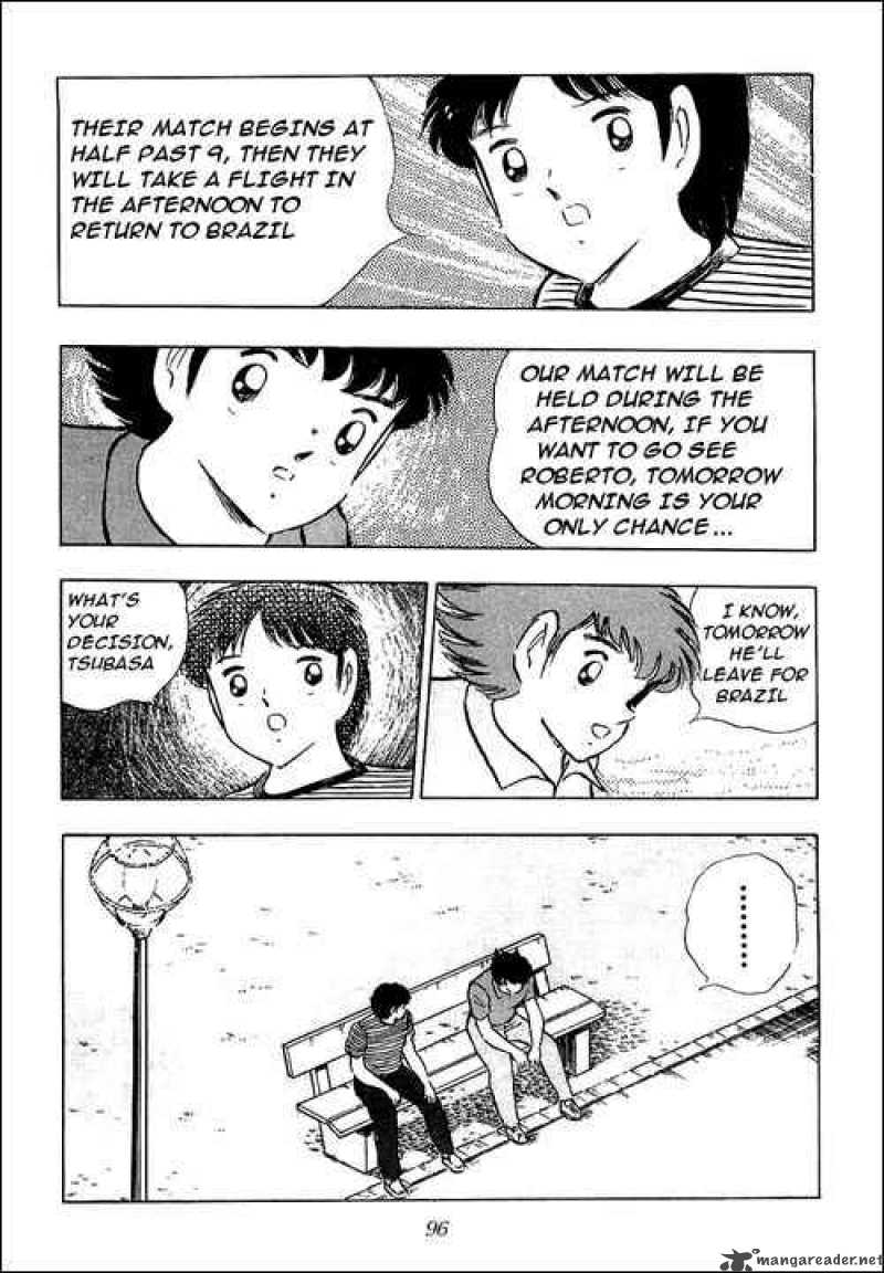 Captain Tsubasa 95 39