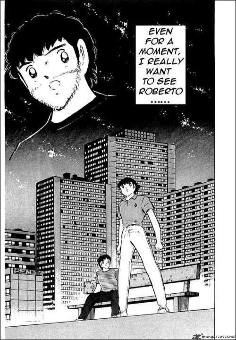 Captain Tsubasa 95 40