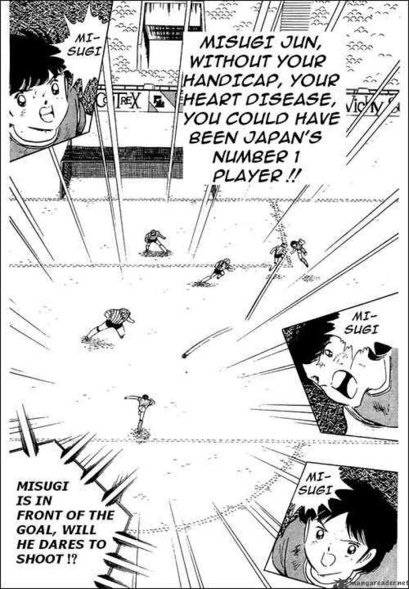 Captain Tsubasa 95 9