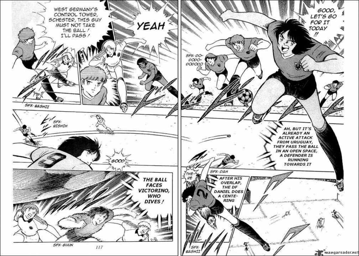 Captain Tsubasa 96 13