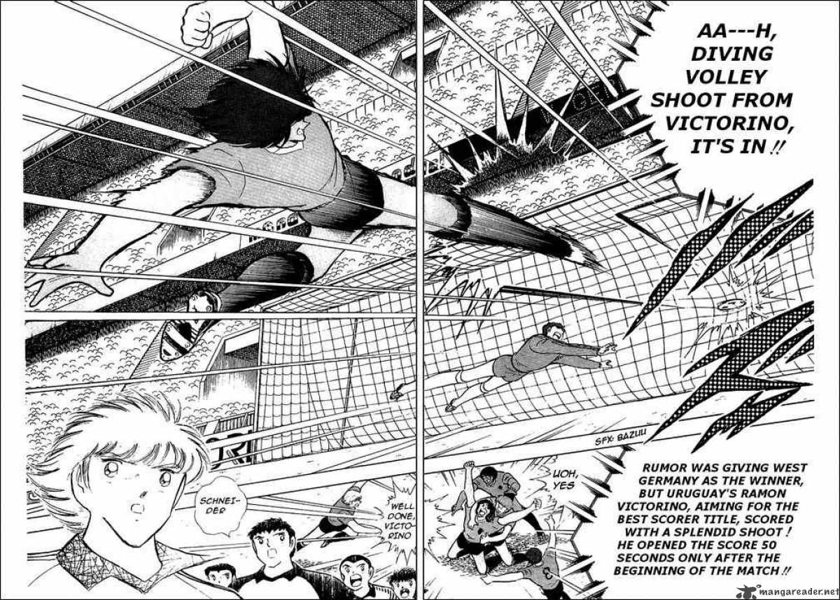 Captain Tsubasa 96 14