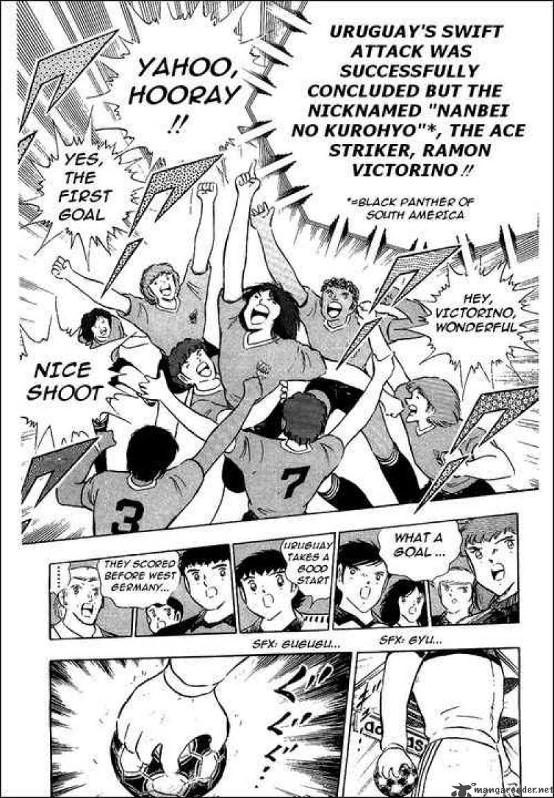 Captain Tsubasa 96 16