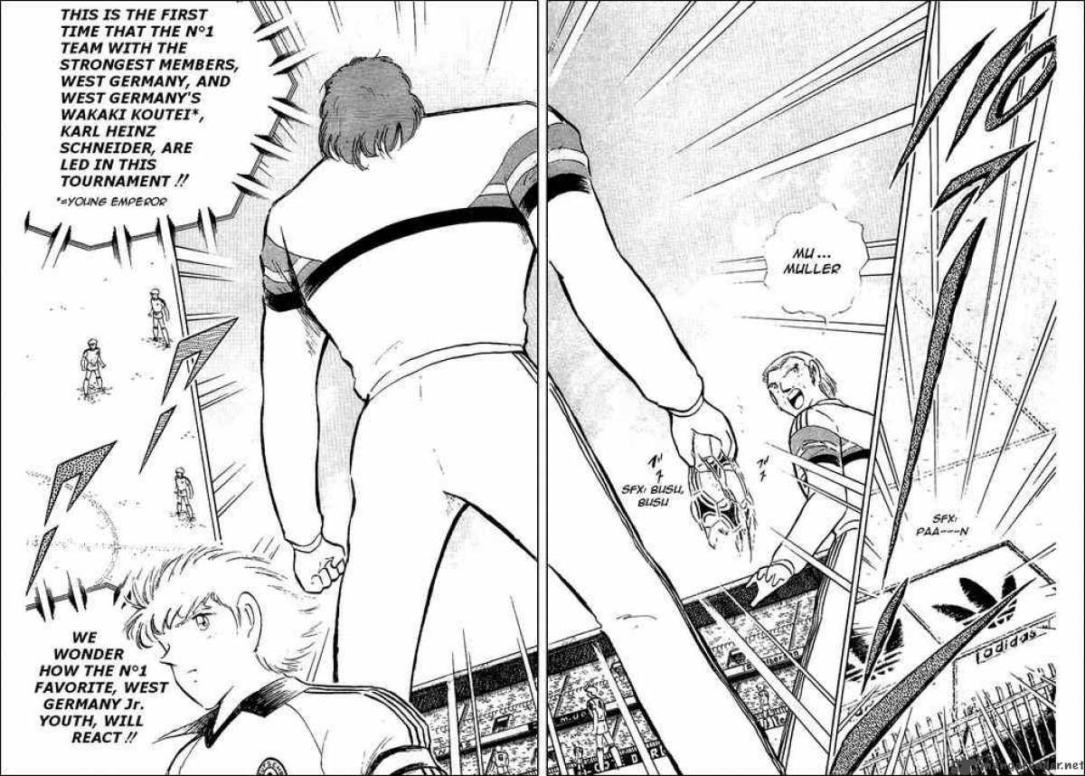 Captain Tsubasa 96 17