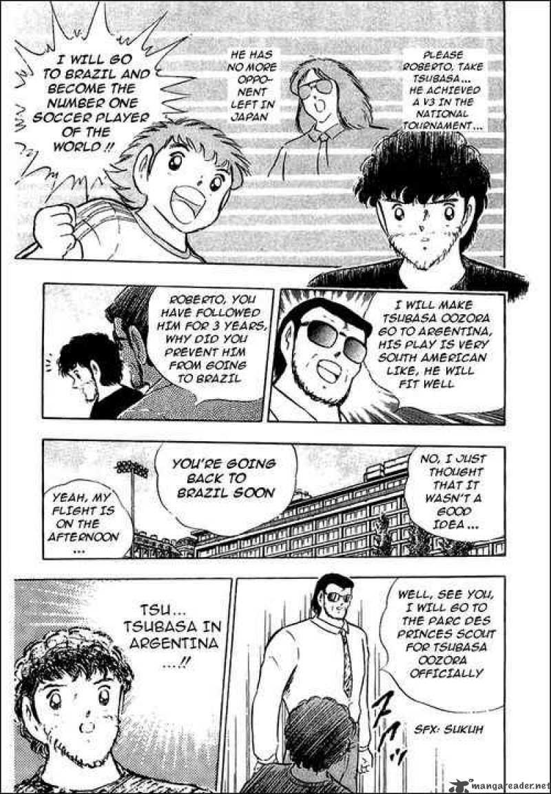 Captain Tsubasa 96 23