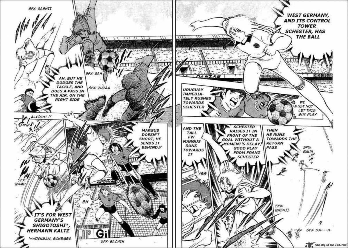 Captain Tsubasa 96 24