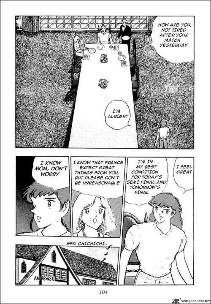 Captain Tsubasa 96 3