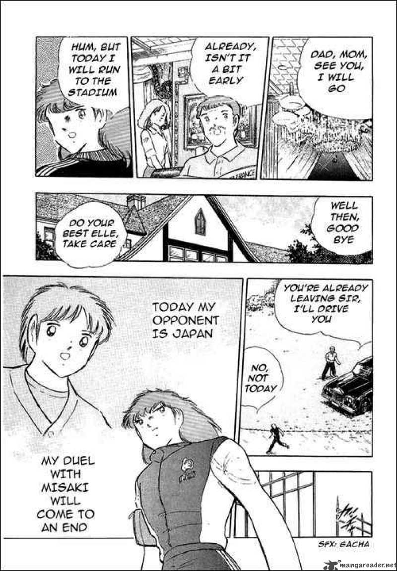 Captain Tsubasa 96 4