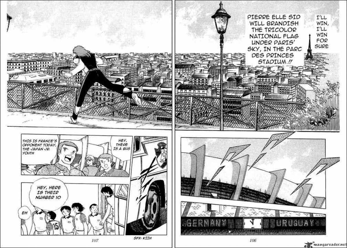 Captain Tsubasa 96 5