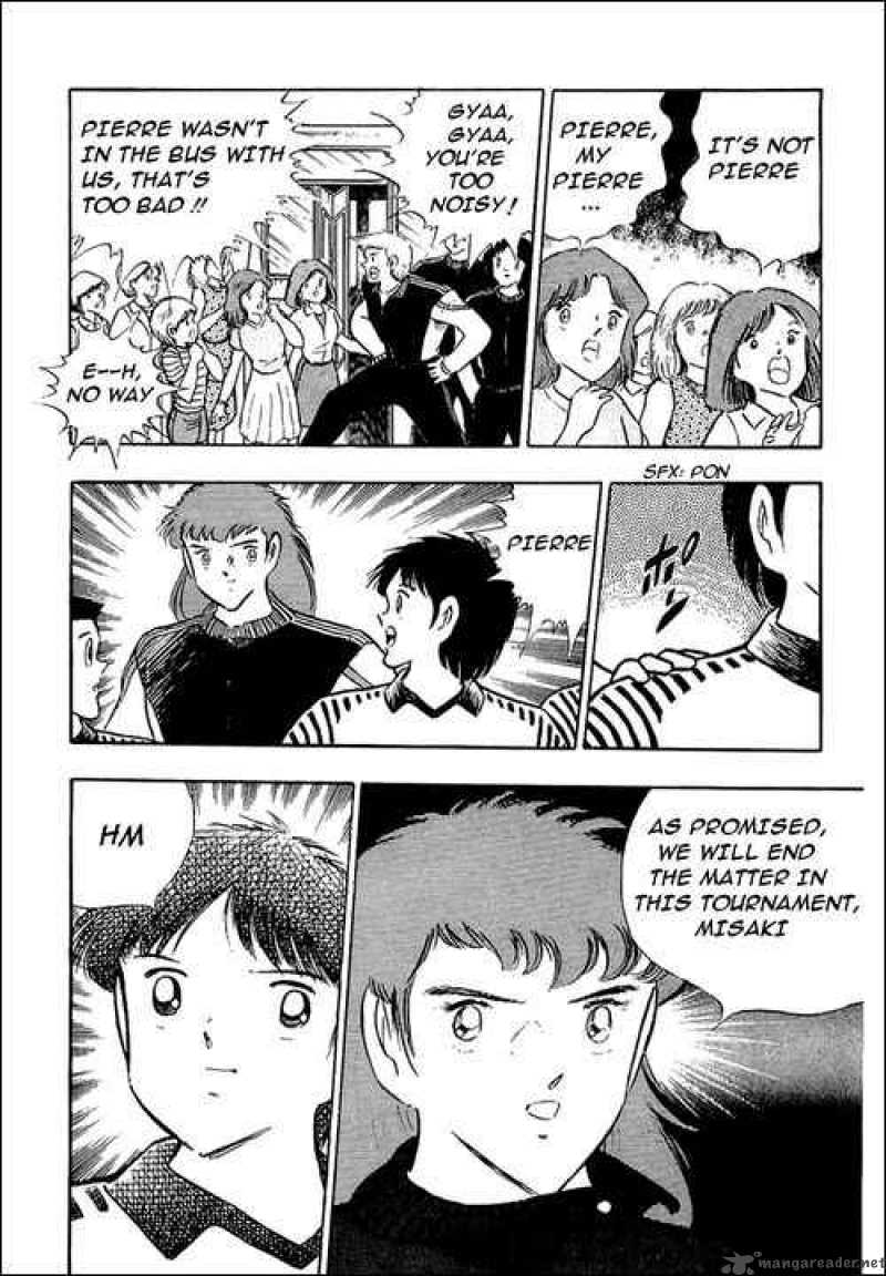 Captain Tsubasa 96 8