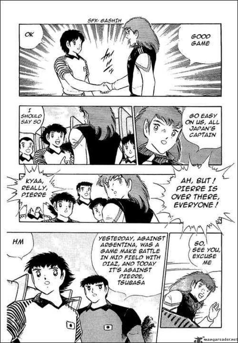 Captain Tsubasa 96 9