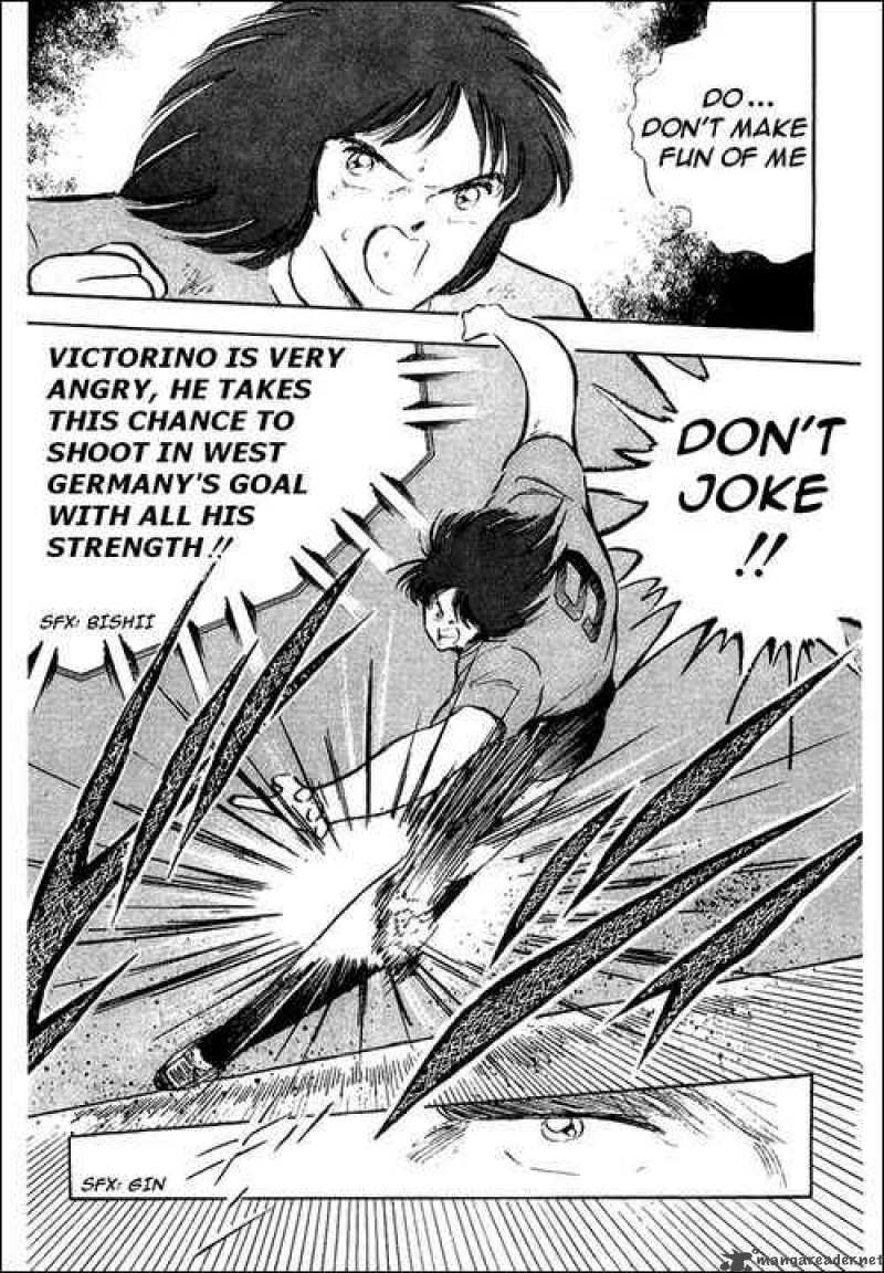 Captain Tsubasa 97 12