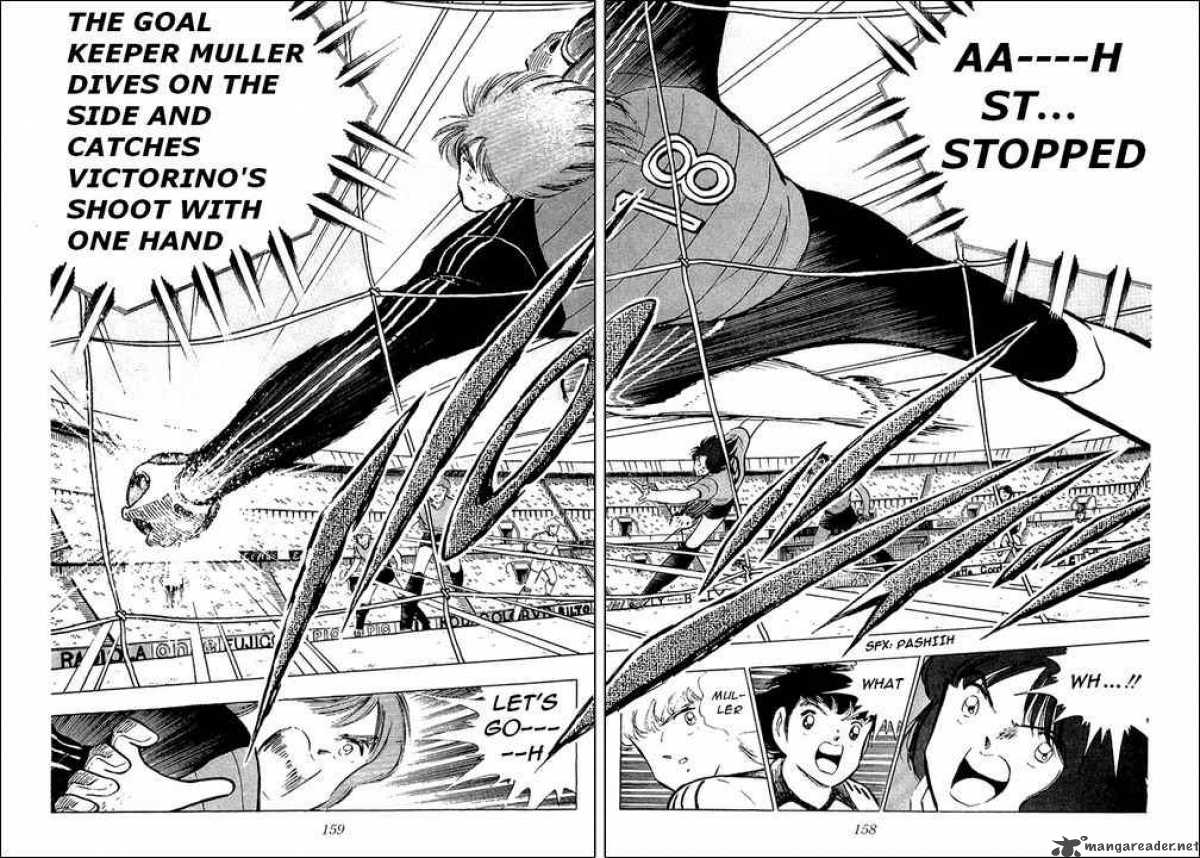 Captain Tsubasa 97 13
