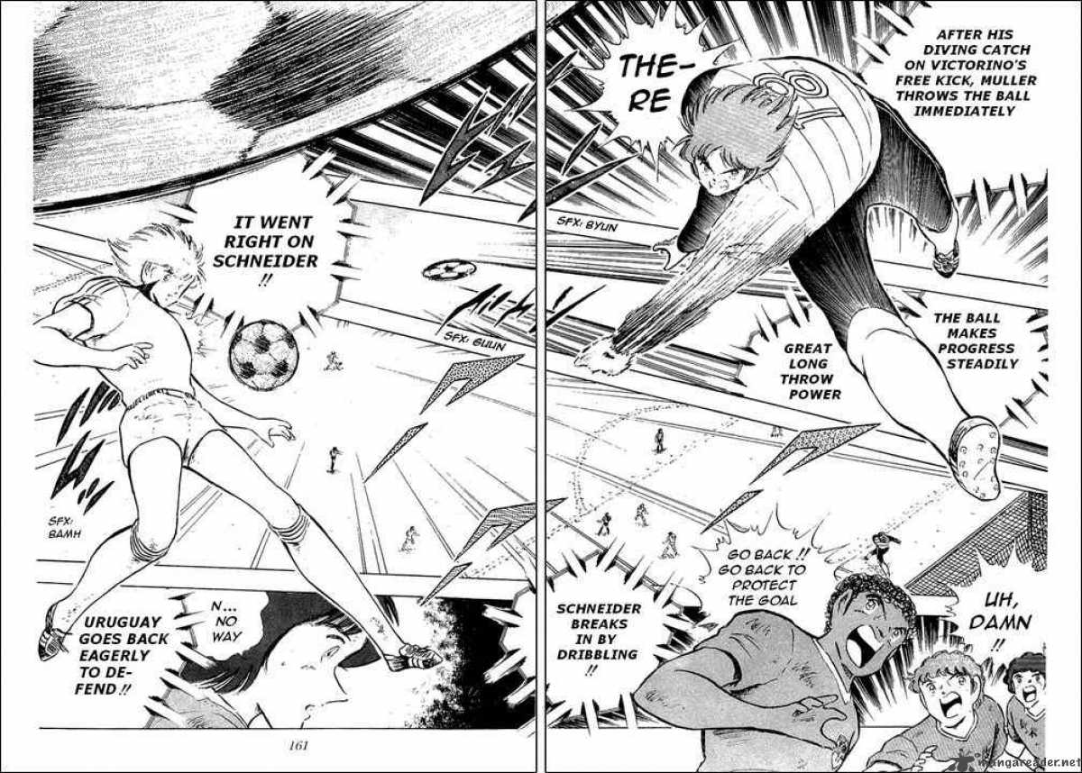 Captain Tsubasa 97 14