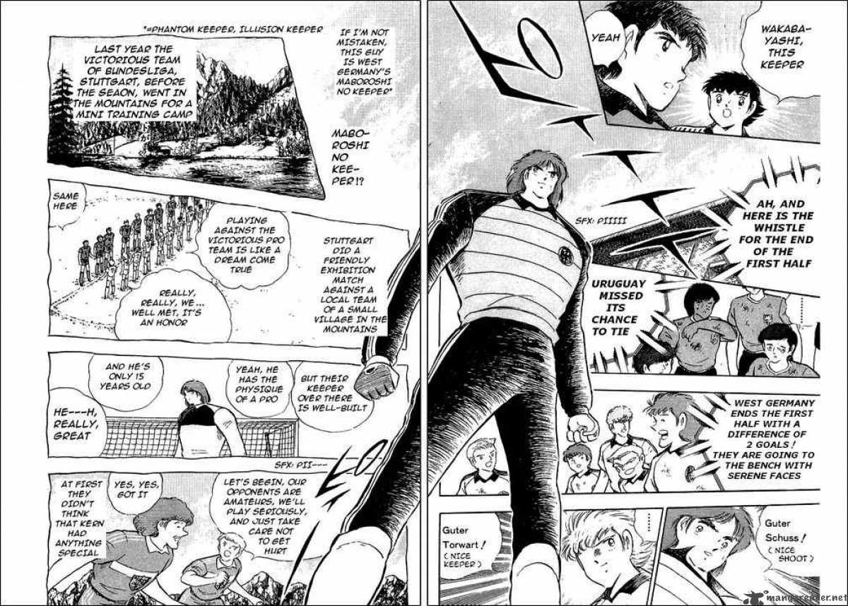 Captain Tsubasa 97 18