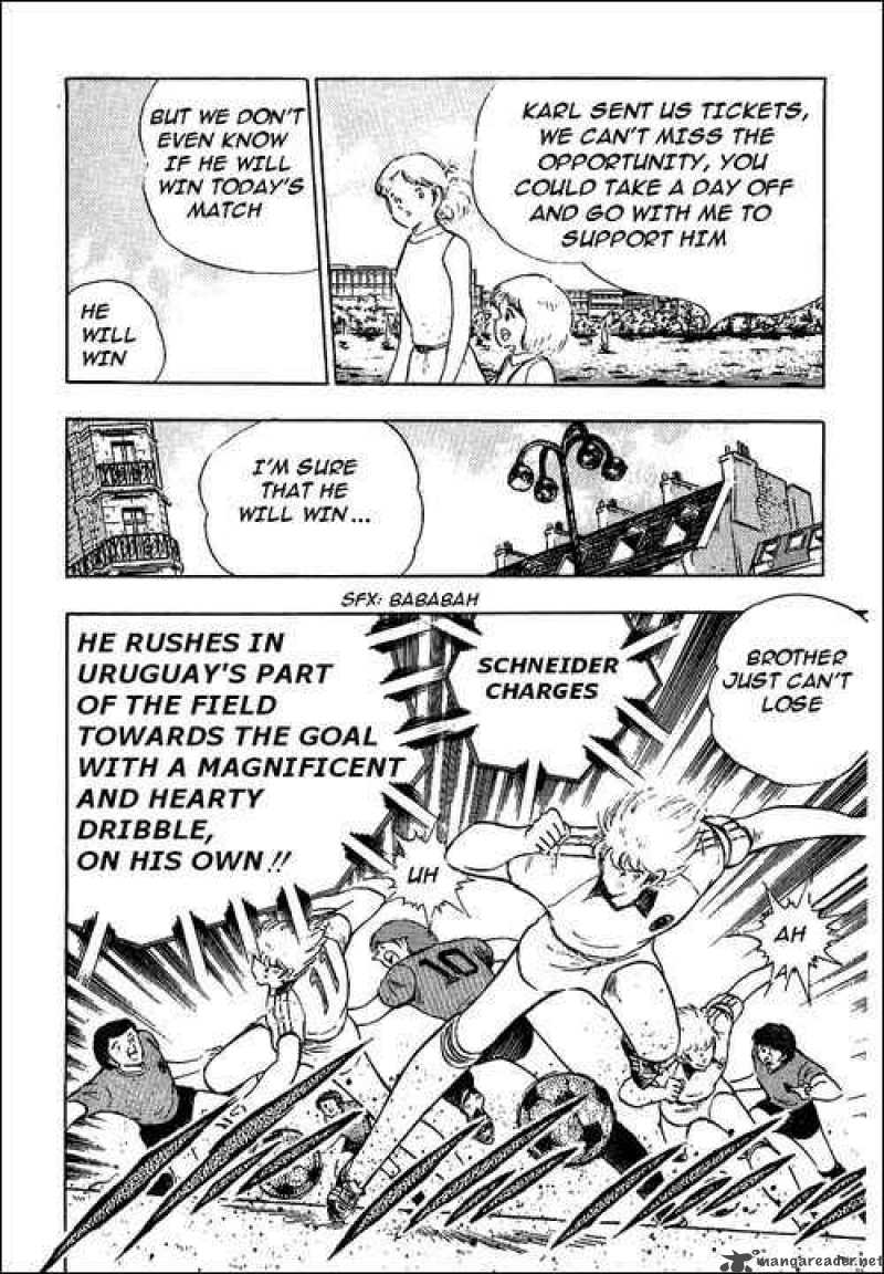 Captain Tsubasa 97 3