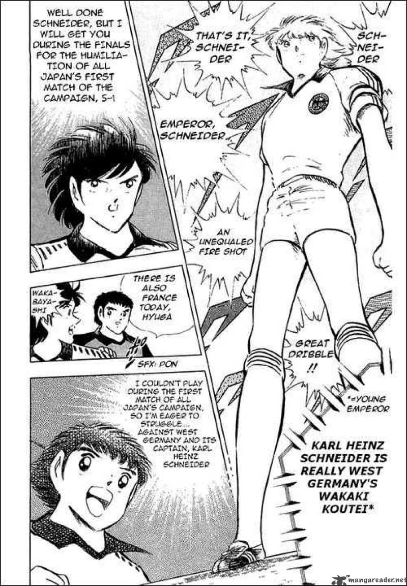 Captain Tsubasa 97 6