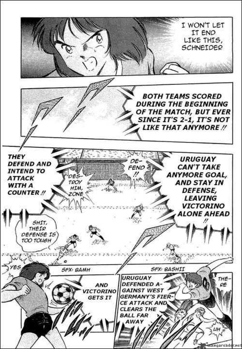 Captain Tsubasa 97 7