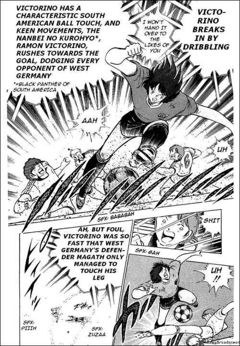 Captain Tsubasa 97 8