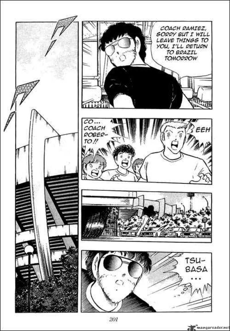 Captain Tsubasa 98 17