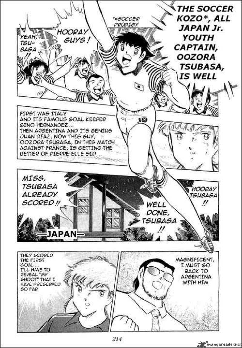 Captain Tsubasa 98 25