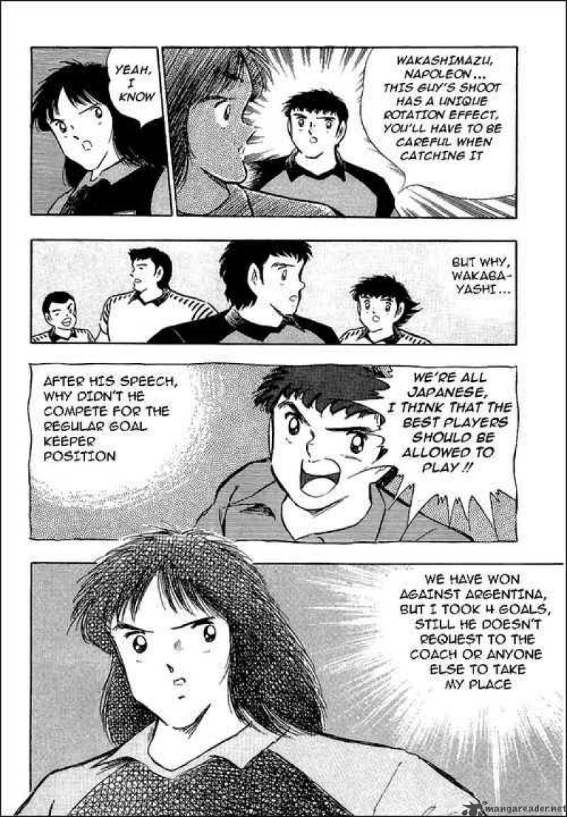 Captain Tsubasa 98 6