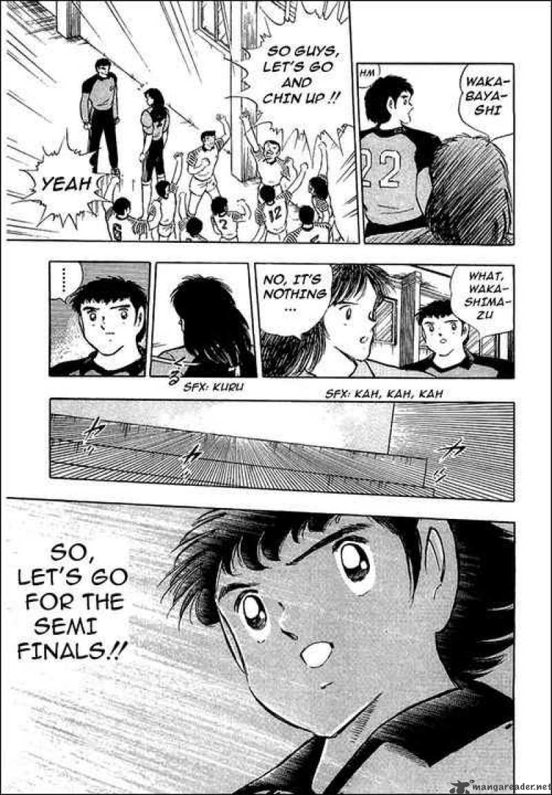 Captain Tsubasa 98 7