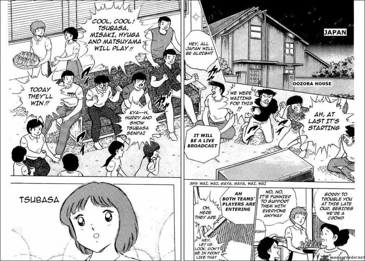 Captain Tsubasa 98 8
