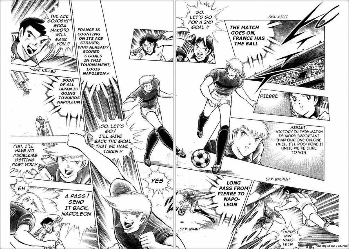 Captain Tsubasa 99 1