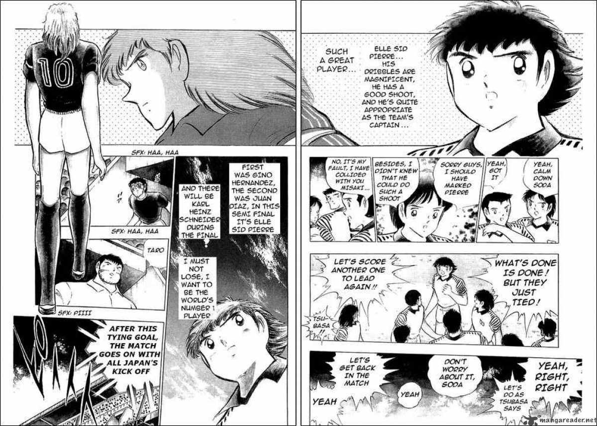 Captain Tsubasa 99 10